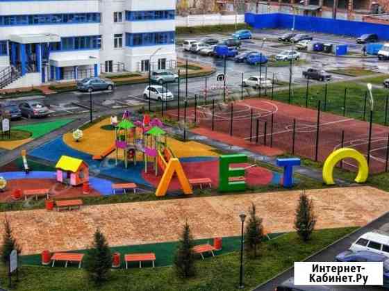 2-к квартира, 46.5 кв.м., 6/17 эт. Новосибирск