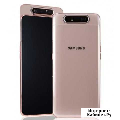 6.7 Смартфон SAMSUNG Galaxy A80 128 гб золотистый Красноярск - изображение 1