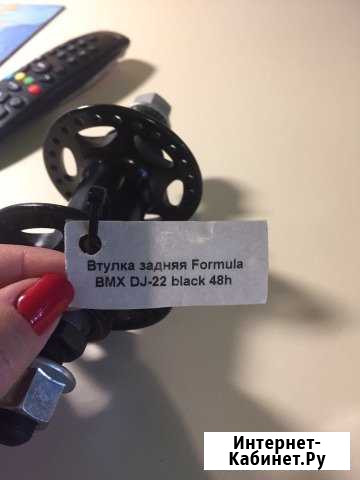 Втулка задняя Formula BMX DJ-22 black 48h Михайловск - изображение 1