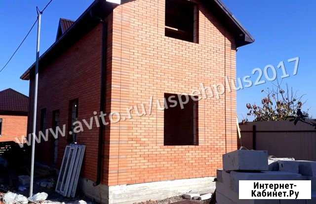Дом 80 кв.м. на участке 2 сот. Батайск - изображение 1