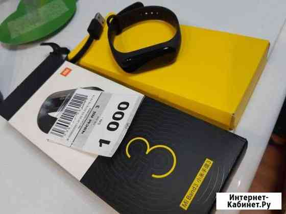 Mi 3 Севастополь