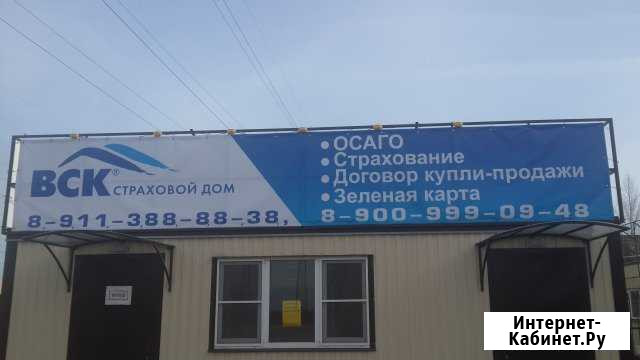 Модуль Псков - изображение 1