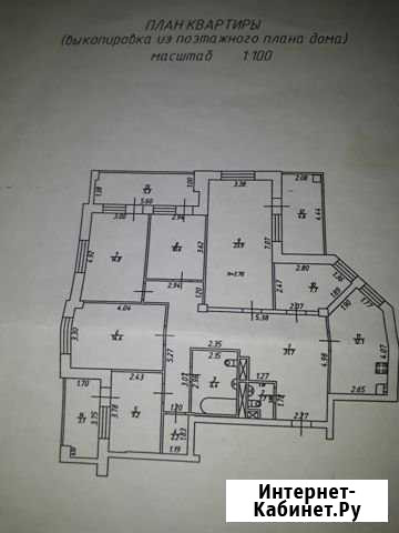 6-к квартира, 127 кв.м., 12/13 эт. Грозный - изображение 1
