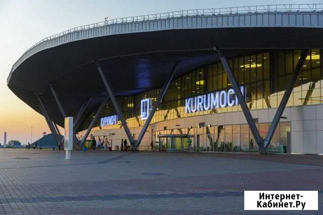 Такси межгород Самара/Тольятти/Аэропорт Курумоч Самара - изображение 1