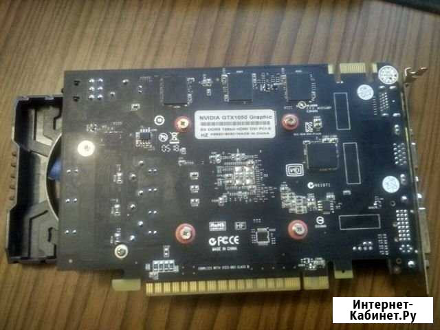 GTX1050 2GB Будённовск - изображение 1