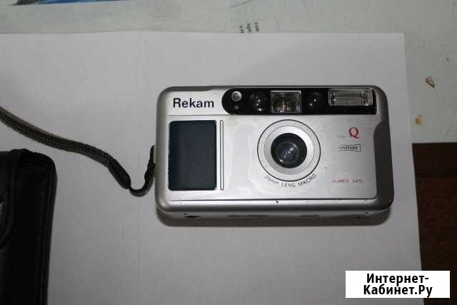 Фотоаппарат Rekam СССР Узловая - изображение 1