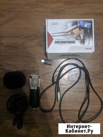 Микрофон bm-800 Чебоксары - изображение 1