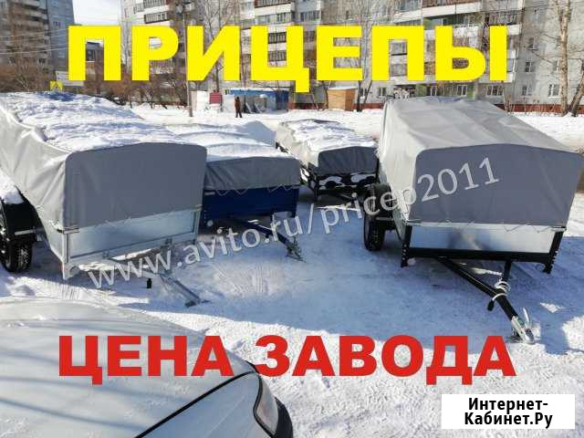 Прицеп легковой любых размеров Омск - изображение 1