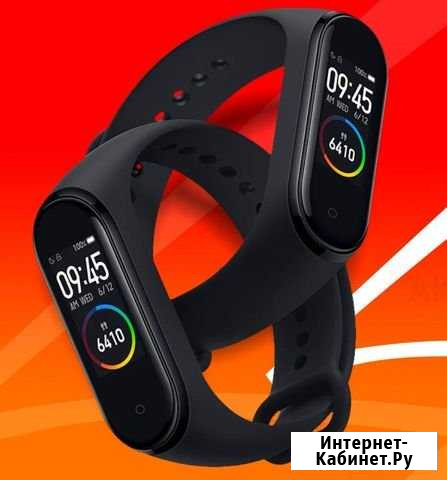 Xiaomi Mi Band 4 новые (гарантия) Псков - изображение 1