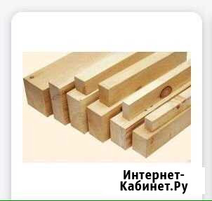 Брус доски в наличи Алнаши - изображение 1