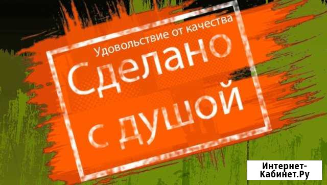 Ремонт ванной, санузел под ключ Тамбов - изображение 1