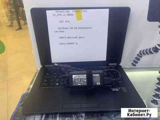 Dell latitude e7450 Видное