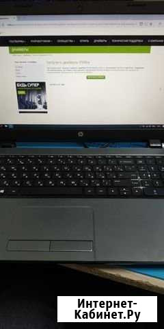 HP 15-r155nr Мелеуз - изображение 1