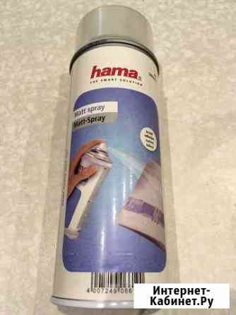 Спрей Hama H-6619 Котлас