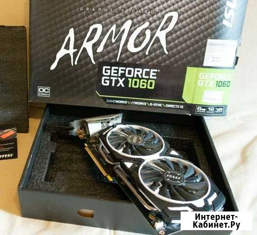 MSI GeForce GTX 1060 Armor 6G Пятигорск - изображение 1