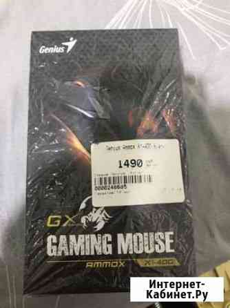 Игровая мышь gaming mouse X1-400 black Грозный