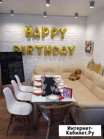 Кожаный диван Владикавказ