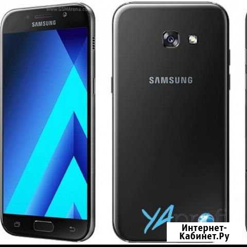 SAMSUNG Galaxy A5 2017 обмен Рассказово - изображение 1