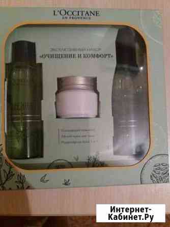 Набор loccitane Воронеж