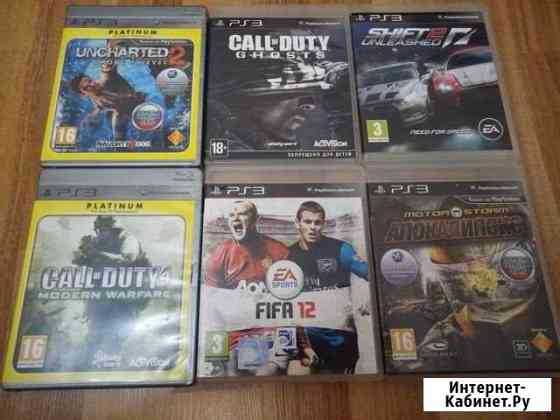 Ps 3 игры Клин