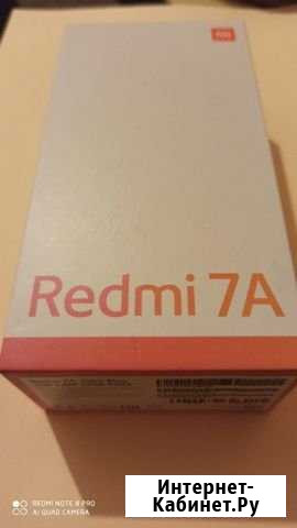 Продам Redmi 7A Gem Blue 2GB RAM 32GB ROM Красногорск - изображение 1