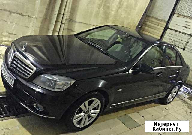 Автомойка Выкса - изображение 1