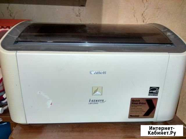 Принтер Canon LBP 2900 Курск - изображение 1