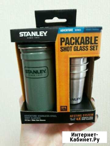 Набор стопок Stanley Ижевск - изображение 1