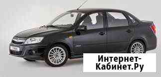 Автомобили с пробегом в орехово зуево и районе