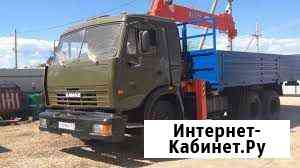 Манипулятор Сызрань