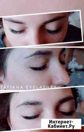 Наращивание ресничек Смоленск