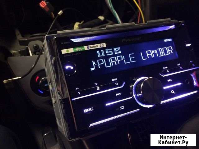Магнитола Pioneer FH-X730BT Салават - изображение 1