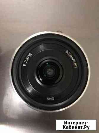 Объектив Sony 16mm f/2.8 E (sel-16F28) Новороссийск