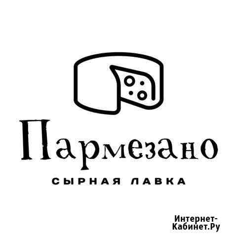 Консультант продавец в сырную лавку Аксай