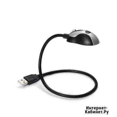 Абсолютно новая USB - лампа Кострома