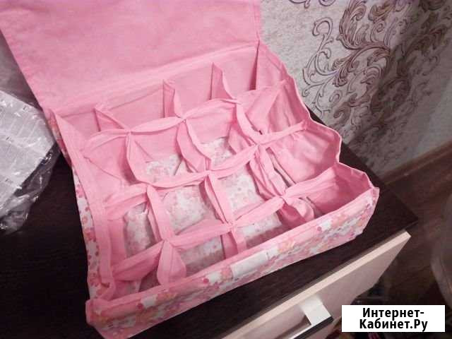 Органайзер Саратов - изображение 1