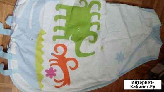 Спальный мешок Омск