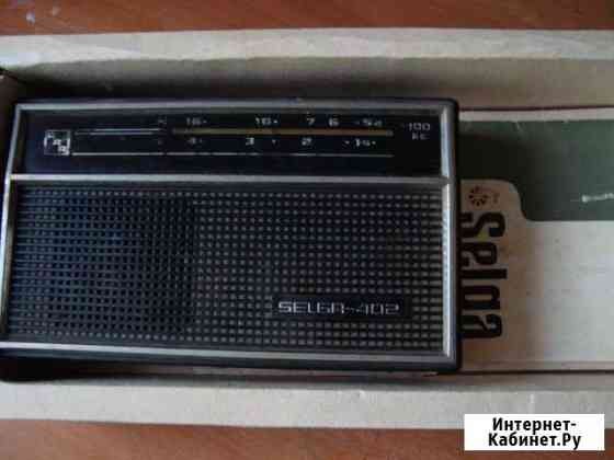 Приемник Селга-402 Тула