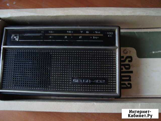 Приемник Селга-402 Тула - изображение 1