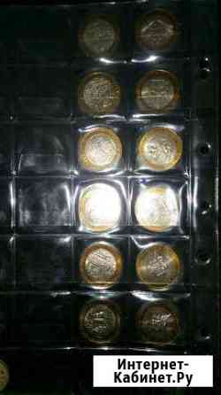 Монеты.древние города россии,города -герои,министе Екатеринбург