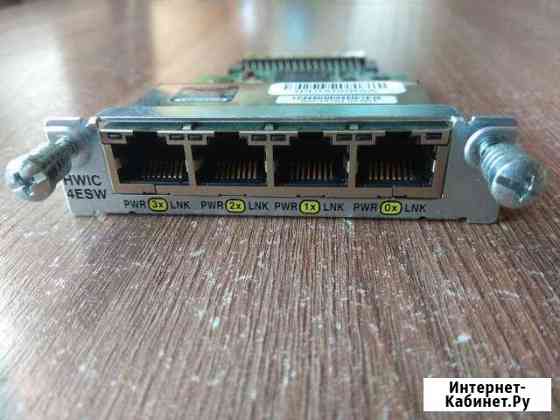 Cisco hwic-4esw Кострома