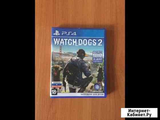Игра на PS4 Красногорск
