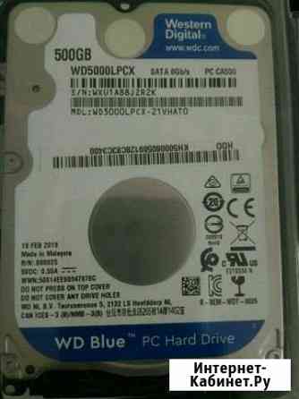 500 гб Жесткий диск WD Blue Mobile (WD5000lpcx) Омск