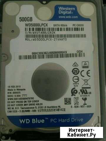 500 гб Жесткий диск WD Blue Mobile (WD5000lpcx) Омск - изображение 1
