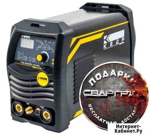Аргонодуговой аппарат кедр ultratig-200P AC/DC Иваново