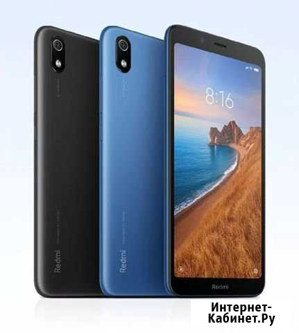 Xiaomi redmi 7А 2/16Gb Новый, Магазин Великие Луки - изображение 1