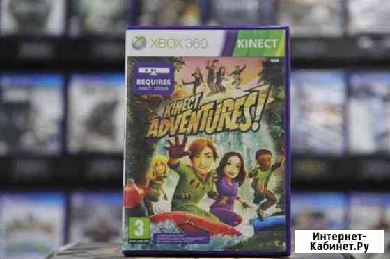 Kinect Adventures (Xbox 360) Оренбург