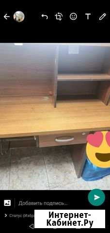 Стол Нальчик - изображение 1