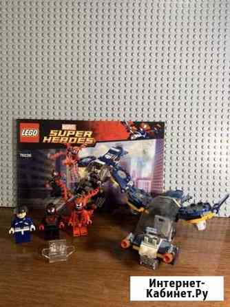 Lego Super Heroes 76036 Сатинка