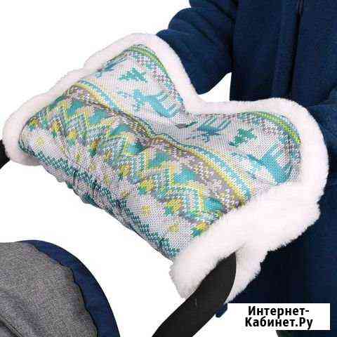 Аксессуар муфта для санок новые Иваново